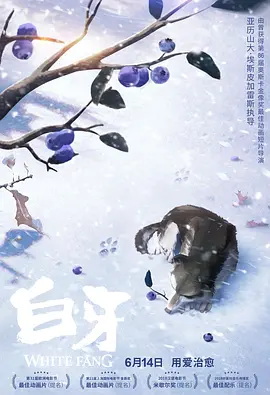 亚洲成aⅴ人片在线观